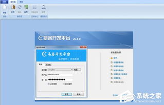 報(bào)表軟件哪個(gè)好？盤(pán)點(diǎn)高效、實(shí)用的網(wǎng)絡(luò)技術(shù)服務(wù)利器