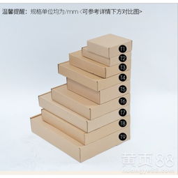 天津飛機盒定做哪家好？揭秘瓦楞飛機盒的靠譜廠家選擇指南